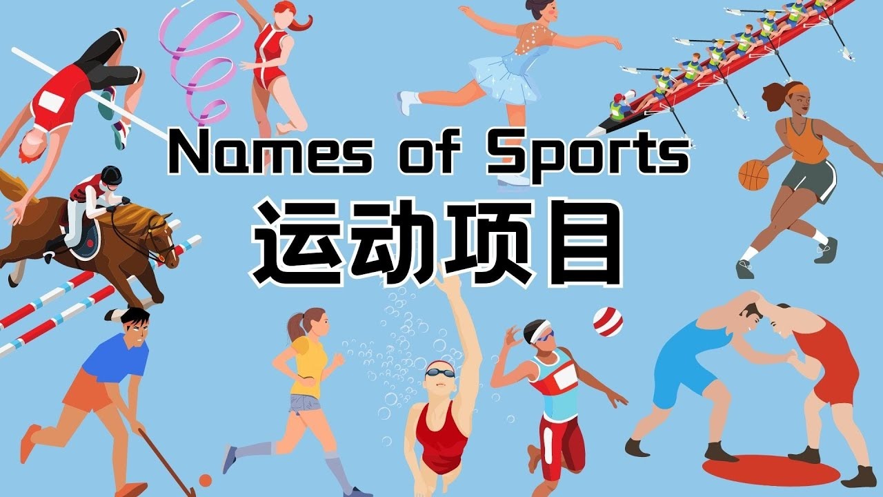 杜兰特39分申京25+14 火箭背靠背胜森林狼