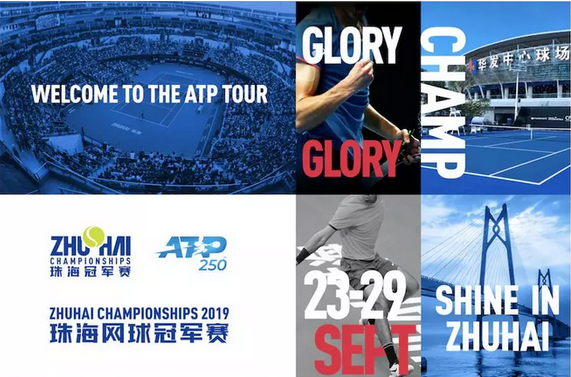 团未来还有 团未来还有