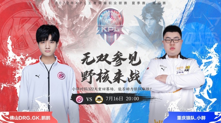 面的篮球运 面的篮球运