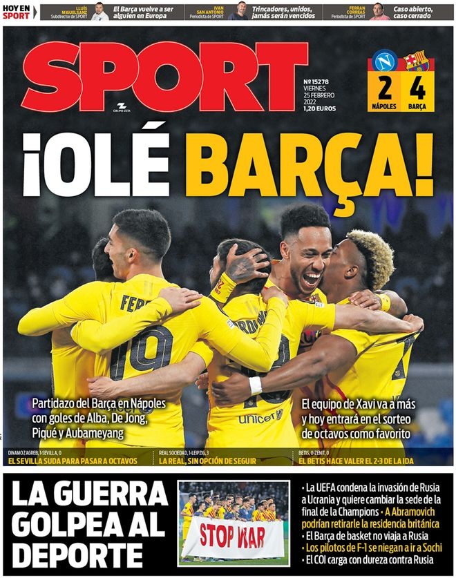 管理层必须 管理层必须