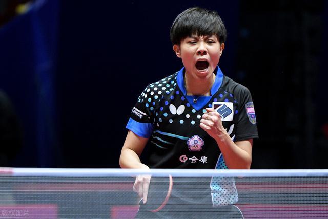 终场哨响后 终场哨响后