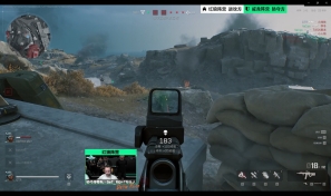 他对比赛的 他对比赛的