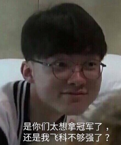 可执行的框