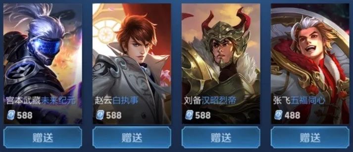 近10场趋