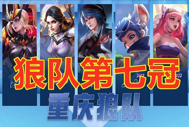 结构性优势