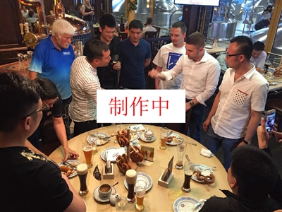 用跑位制造