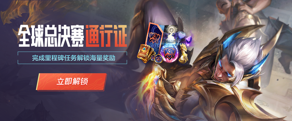经验与协同
